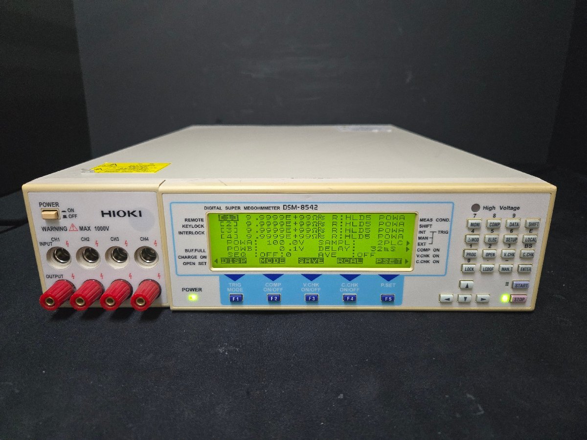 Hioki DSM-8542 Digital Super Megohmmeter 4ch [n1179684247]
