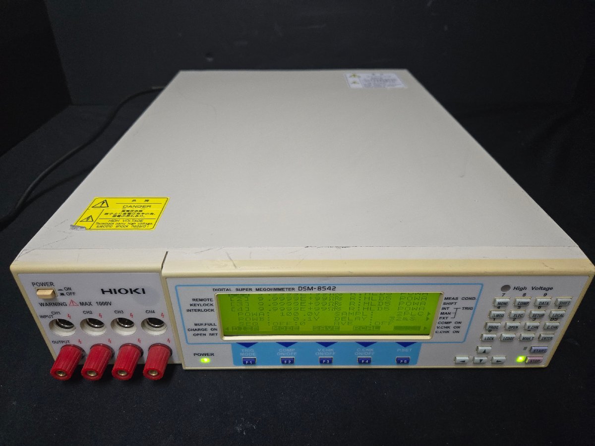Hioki DSM-8542 Digital Super Megohmmeter 4ch [n1179684247]