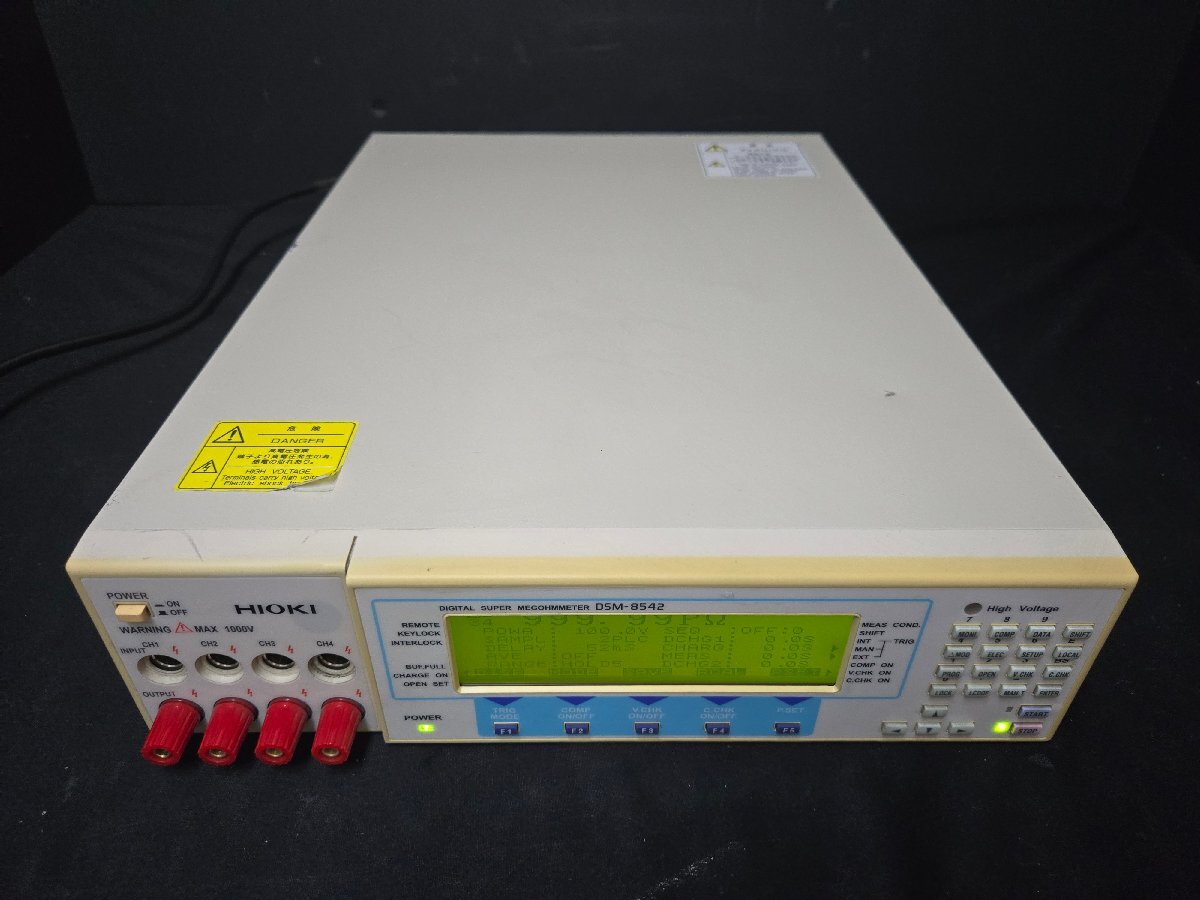 Hioki DSM-8542 Digital Super Megohmmeter 4ch [q1179701567]