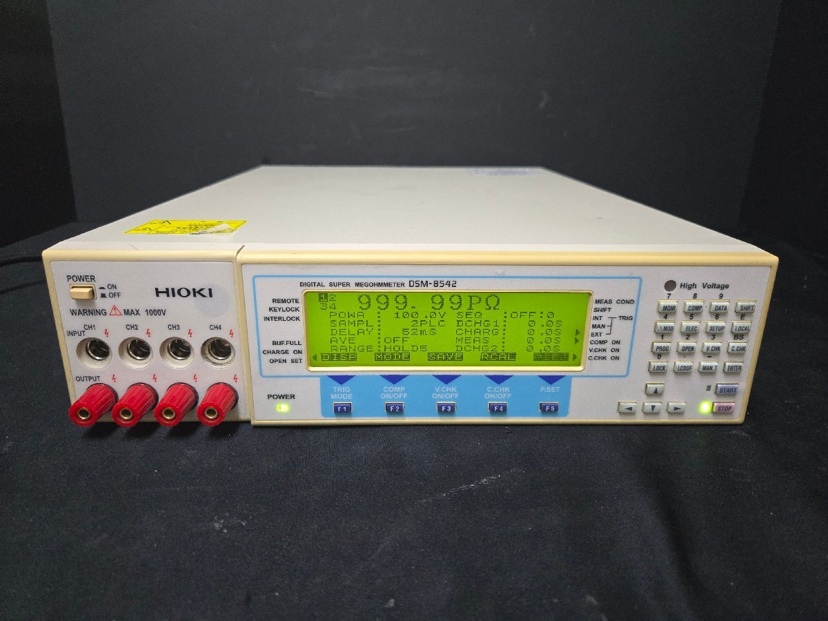 HIOKI DSM-8542 Digital Super Insulation Micro Ammeter 4ch Digital Super Megohmmeter [q1179701567]