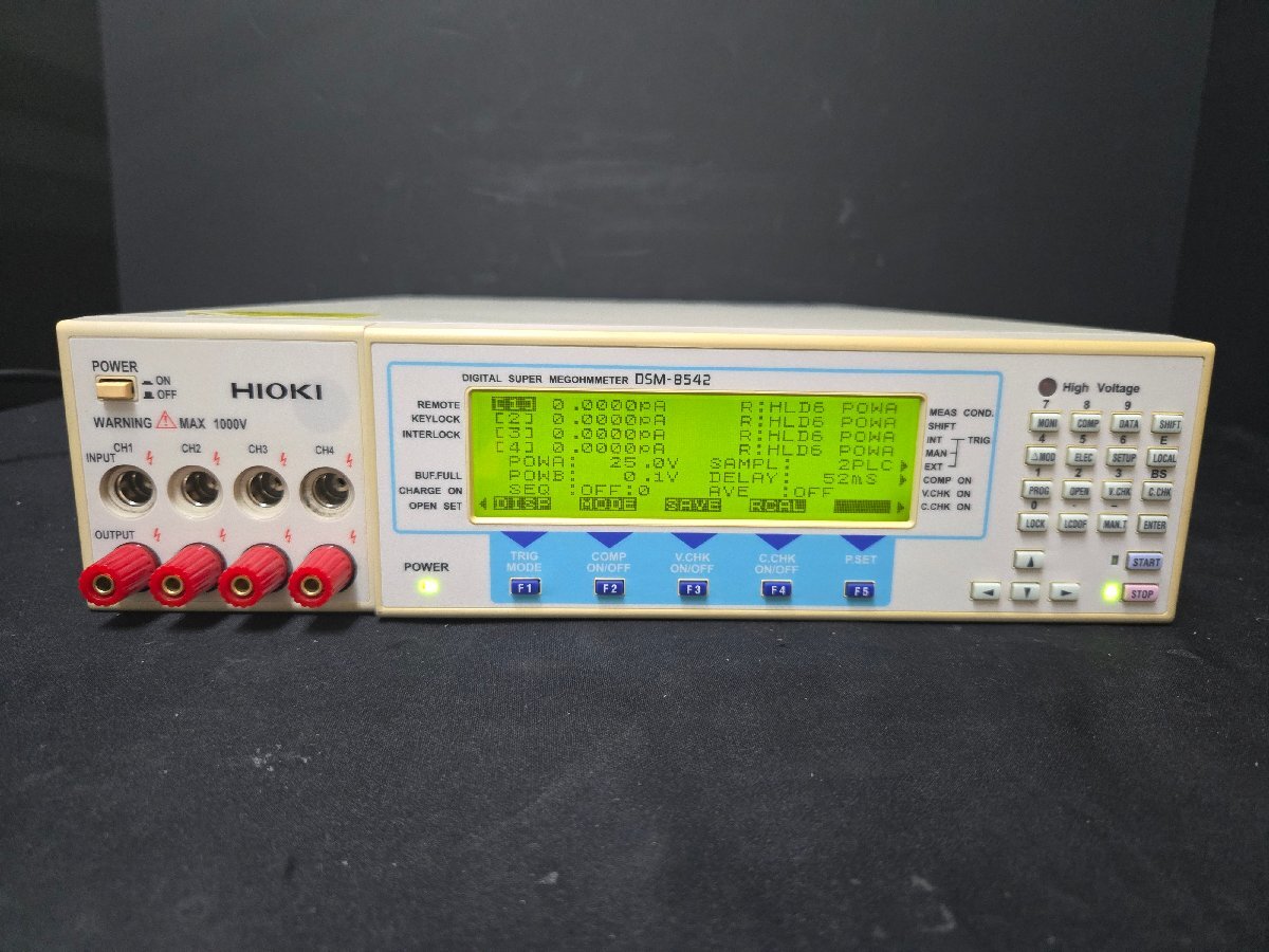 HIOKI DSM-8542 Digital Super Insulation Micro Ammeter 4ch Digital Super Megohmmeter [e1179696174]