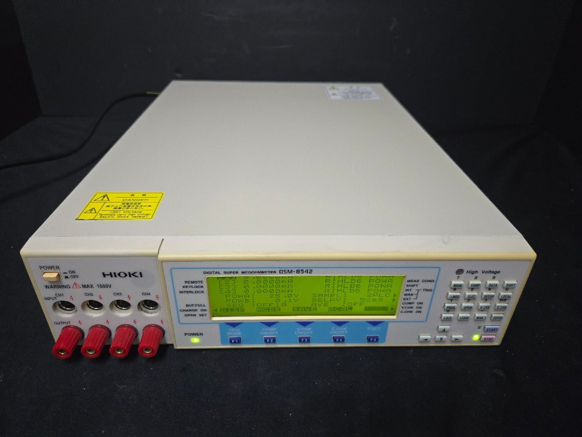 HIOKI DSM-8542 Digital Super Insulation Micro Ammeter 4ch Digital Super Megohmmeter [e1179696174]