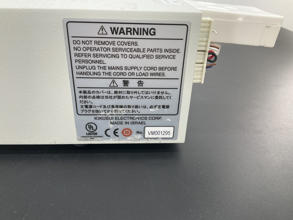 KIKUSUI PAV10-72 Smart Variable Switching Power Supply 10V/72A [1179702643]