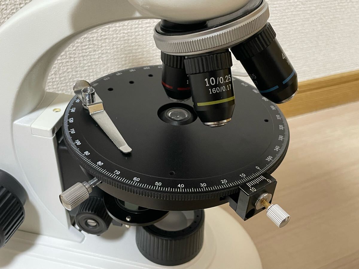 Az One 3-6352-01 Microscope Polarizing Geology Mineralogy [r1180034510]