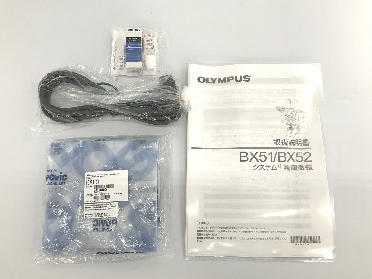 OLYMPUS BX51TF-PC Biological Microscope Phase Contrast Transmitted Bright Field Dark Field [t1180113400]