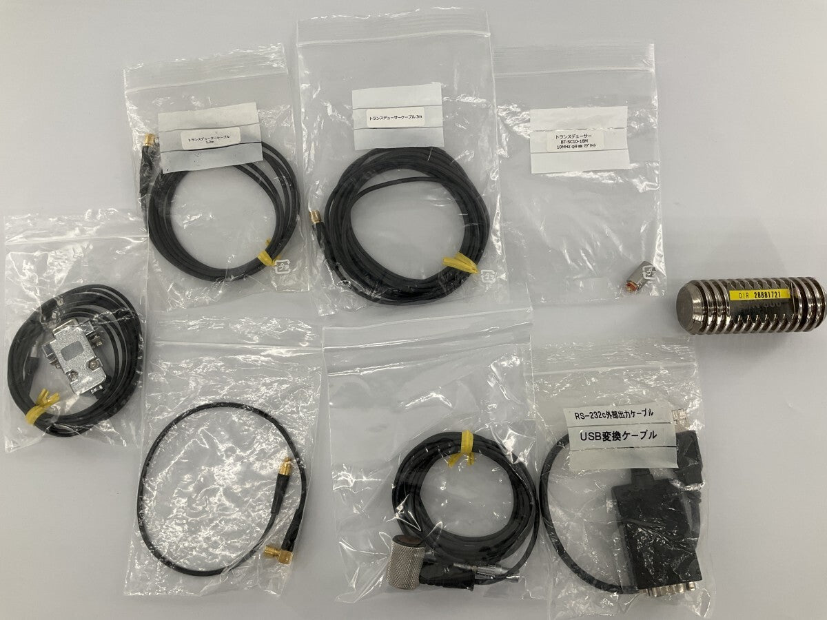BOLT-MAX2 Ultrasonic Bolt Axial Force Meter with BT-SC10-18M Transducer [e1180166020]