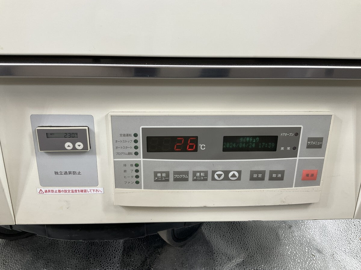 Yamato Science DNE600 Tabletop Wind Temperature Dryer [w1180164303]