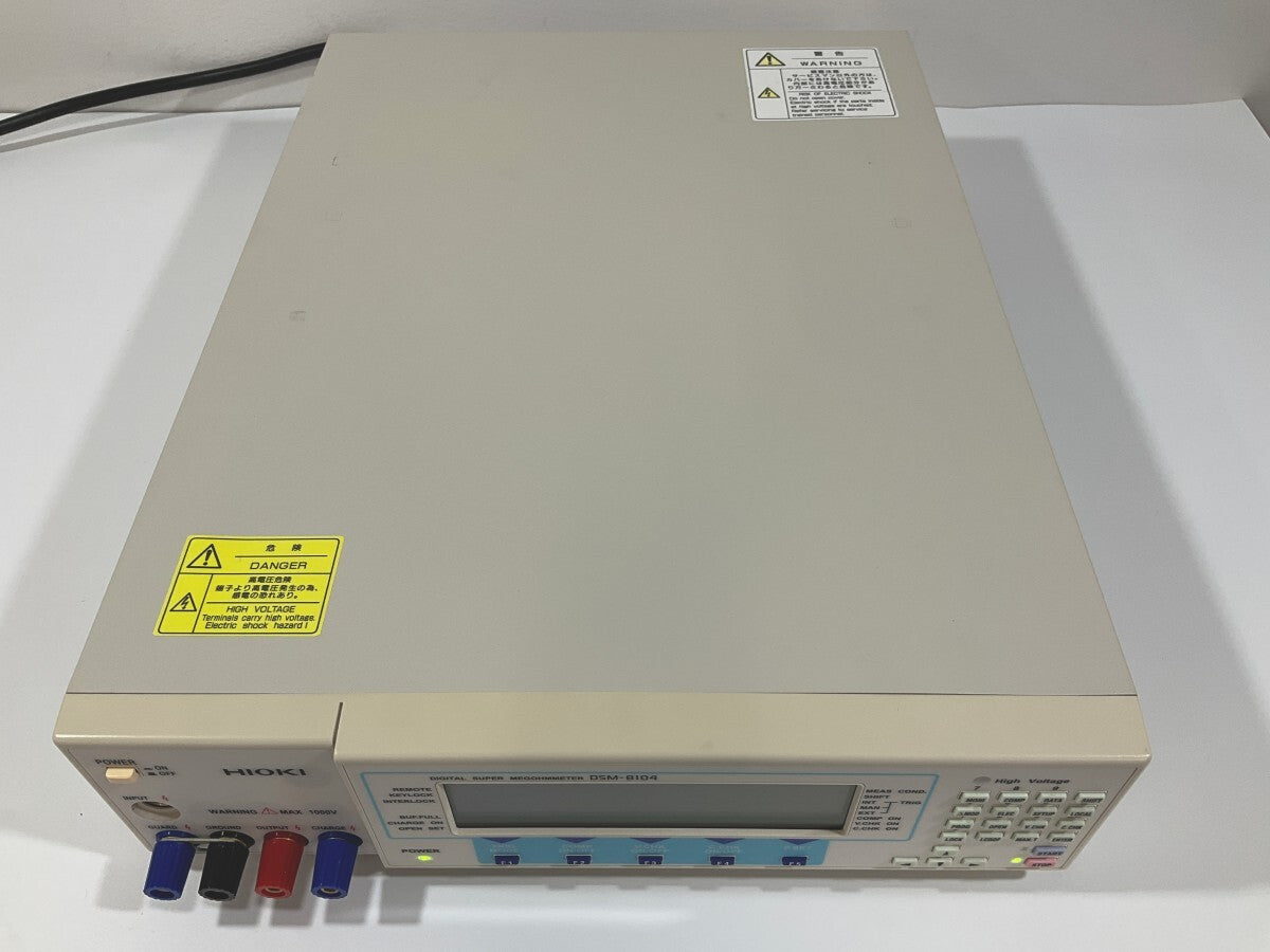 HIOKI DSM-8104 Digital Super Insulation Micro Current Meter 1000V 10mA [t1180158875]