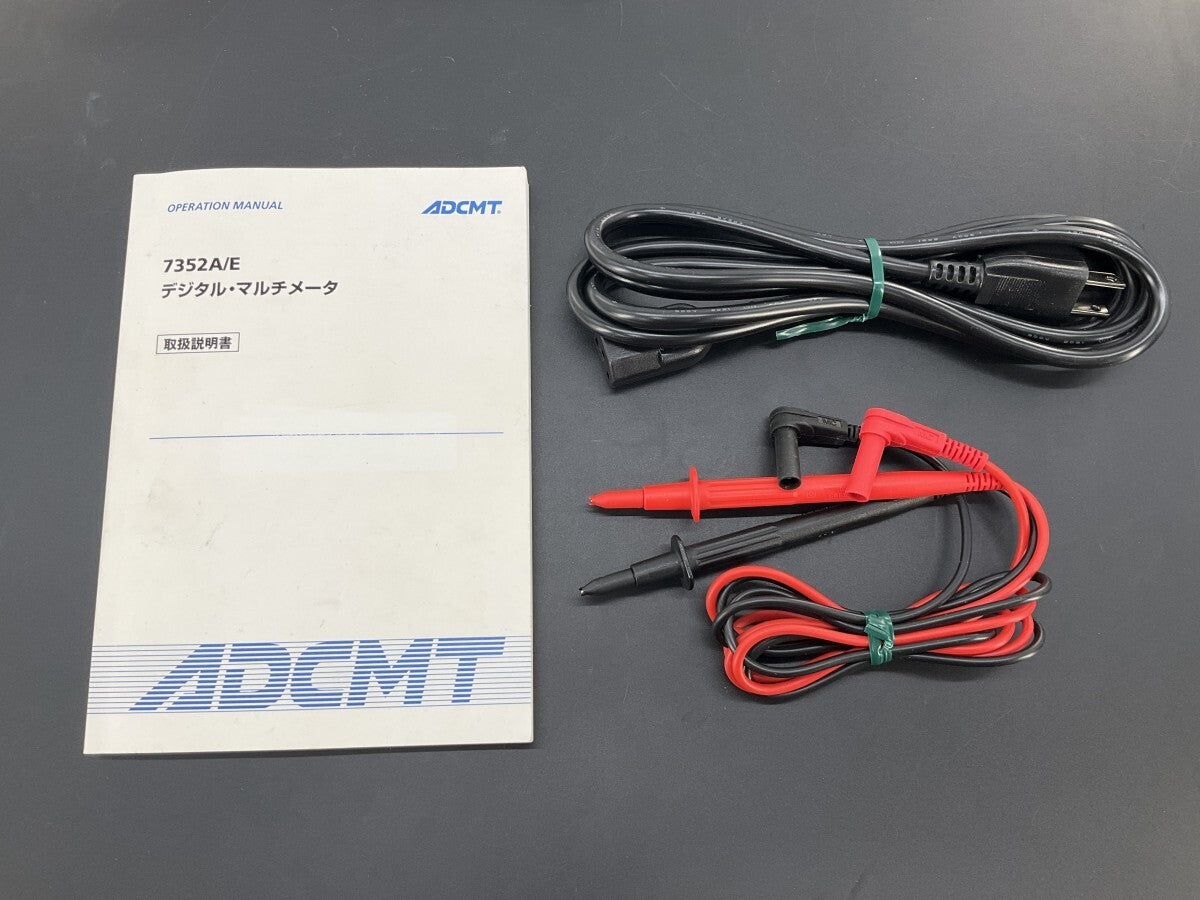 ADCMT 7352A Digital Multimeter [e1180168468]