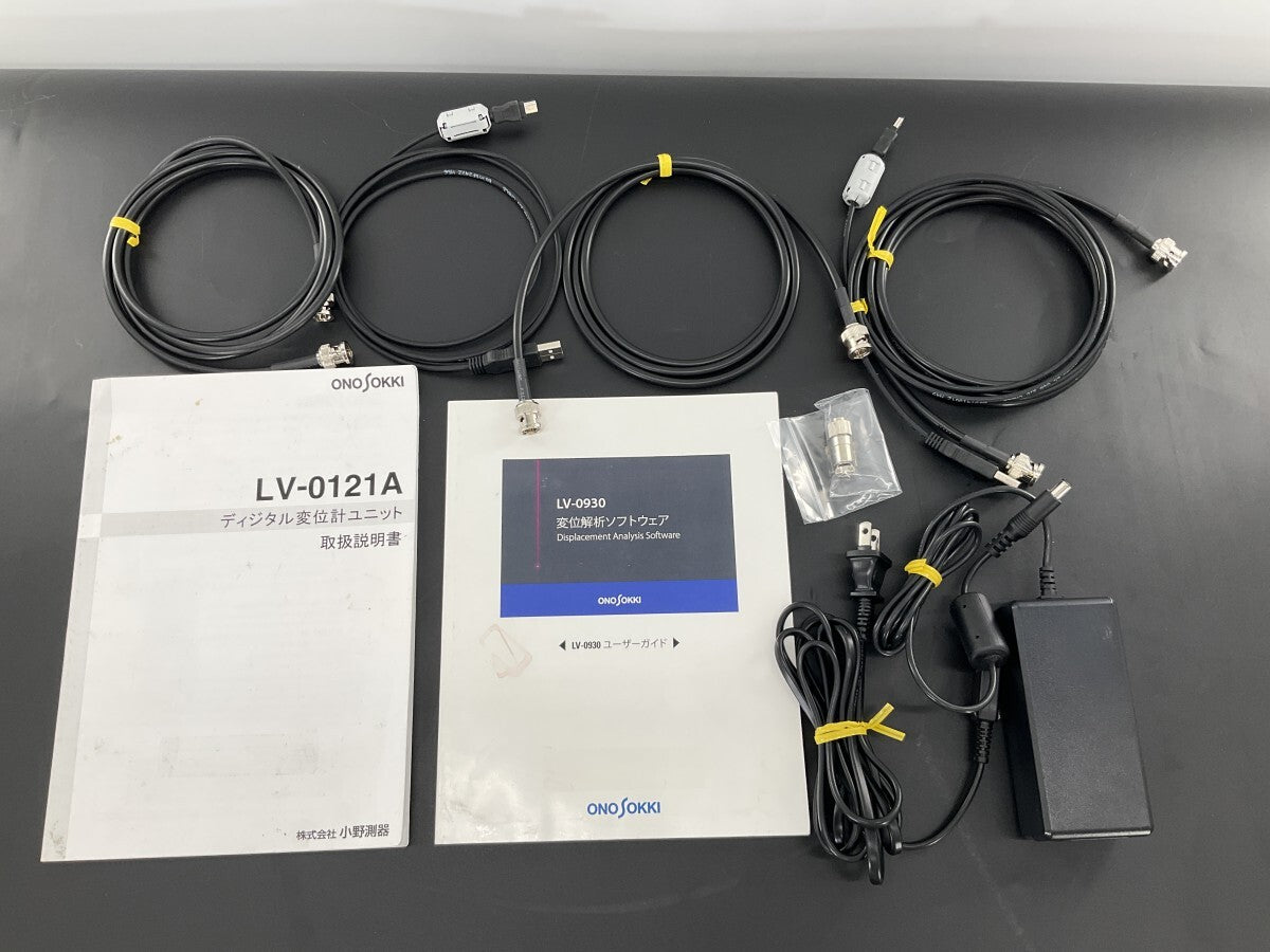 Ono LV-0121A Digital Displacement Meter Unit [j1180251025]
