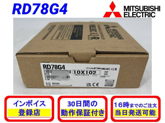 Mitsubishi Electric RD78G4 Sequencer [g1180315339]