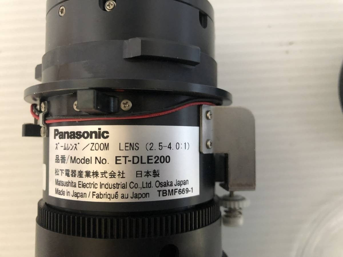 PANASONIC ET-DLE200 Lens for Projector [m1180315713]