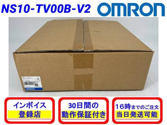 OMRON NS10-TV00B-V2 HMI Touchscreen [c1180404281]