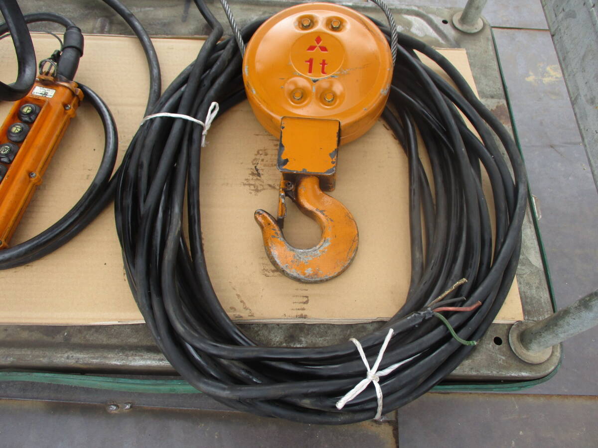 Mitsubishi Electric R-1-LM2 Electric Hoist 1 Ton 6m Lift 200V [x1180432412]