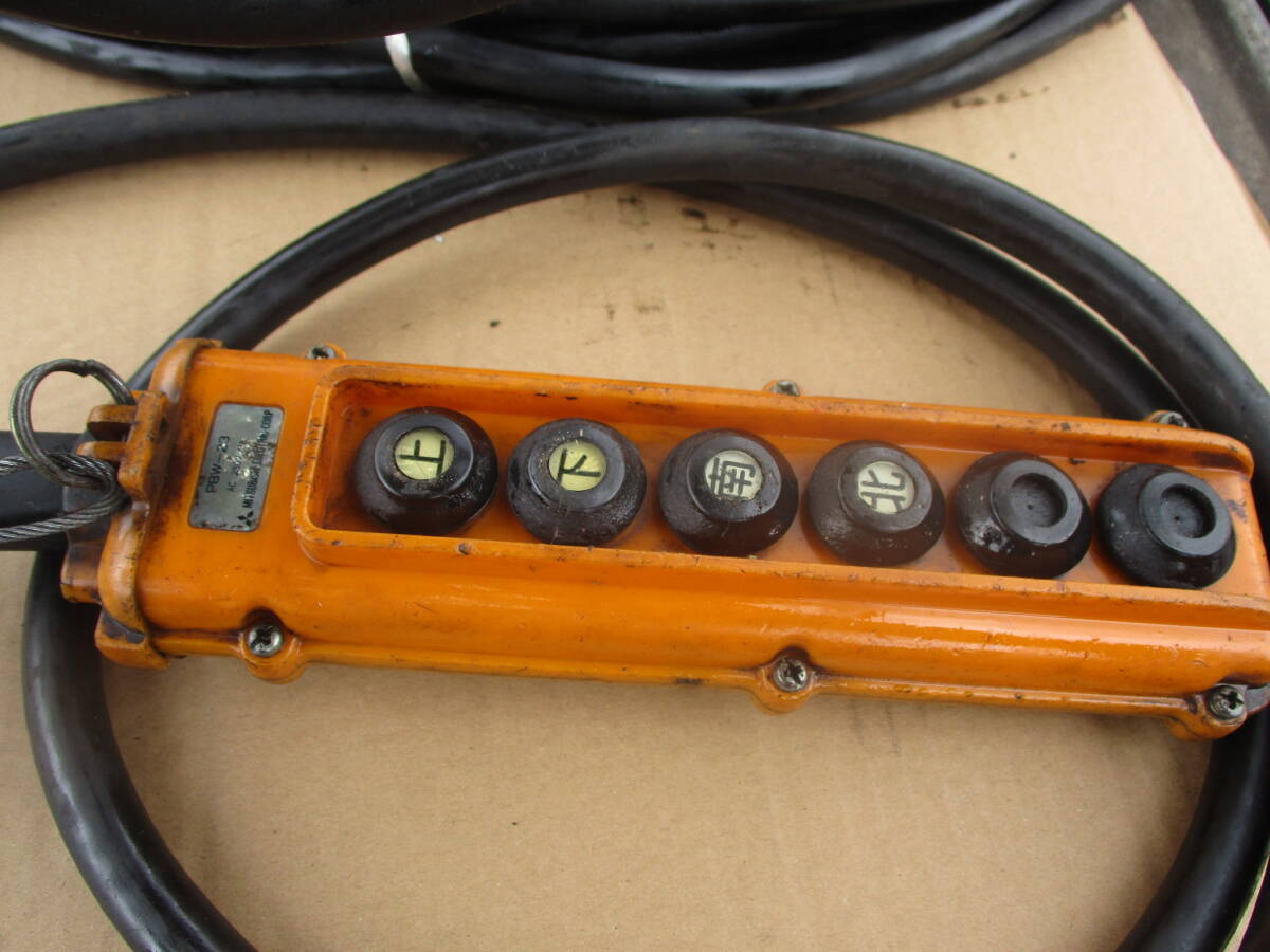 Mitsubishi Electric R-1-LM2 Electric Hoist 1 Ton 6m Lift 200V [x1180432412]