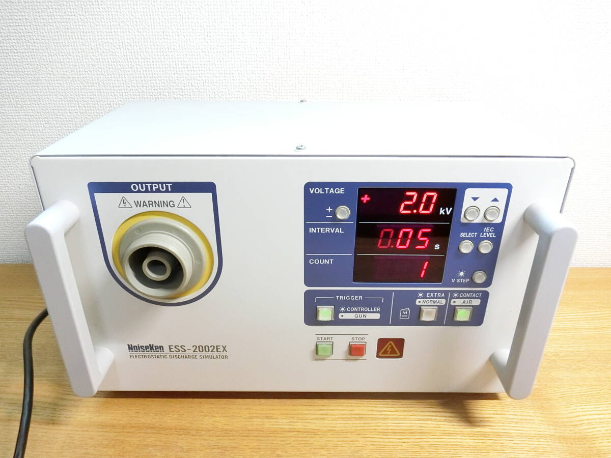 Noise Laboratory ESS-2002EX Electrostatic Discharge Test System (for parts or not working) [r1180425788]