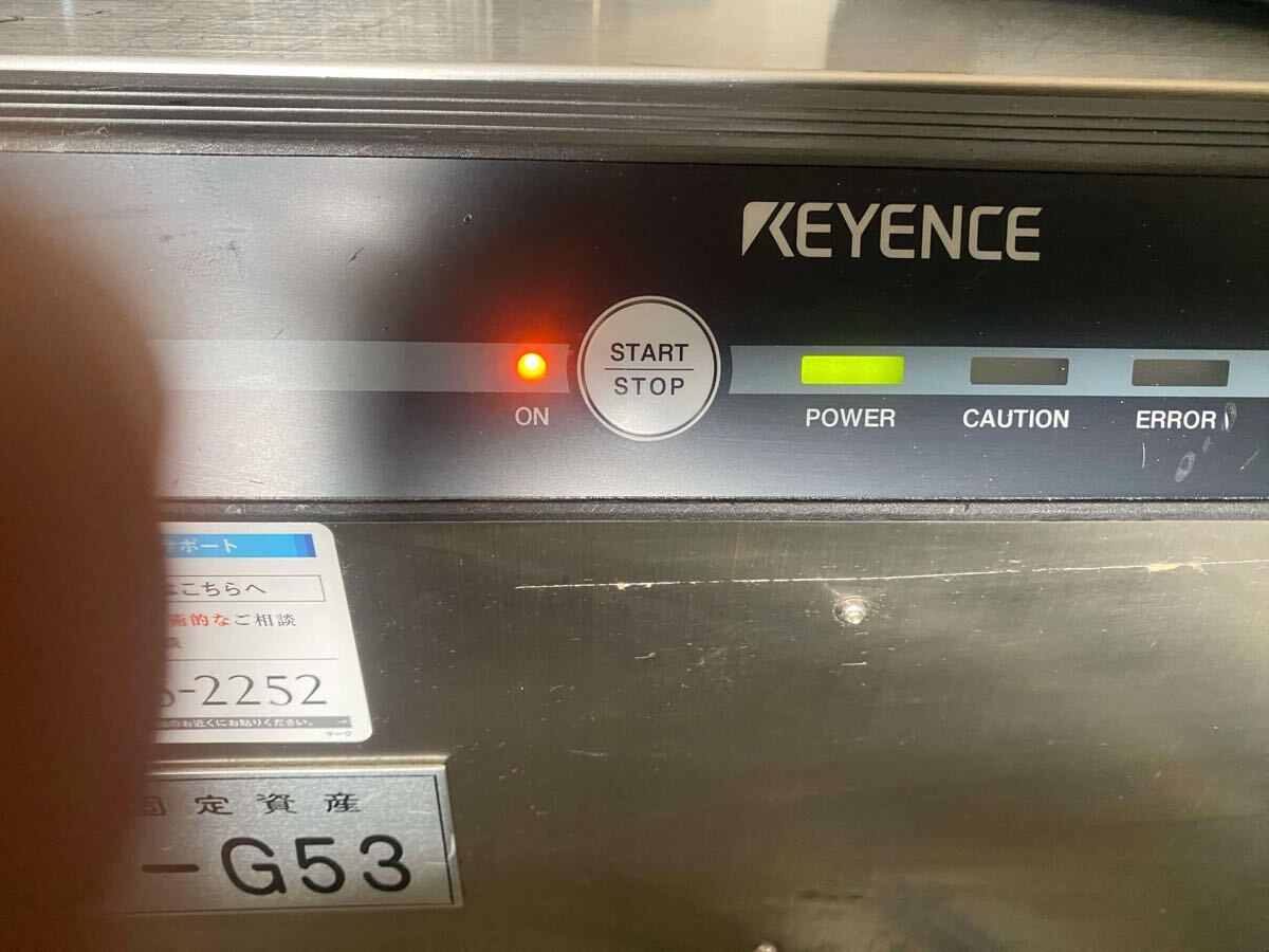 Keyence MK-9000 Industrial Inkjet Printer [s1180537065]