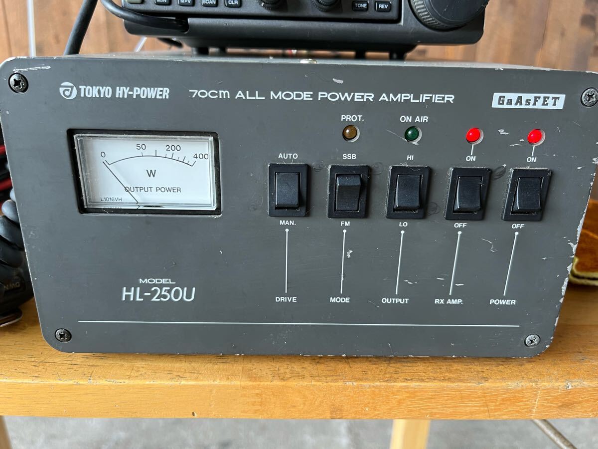 Kenwood TM-455 Linear Amplifier HL-250U Antenna Preamp Controller GPC-13C Amateur Radio [o1180549899]