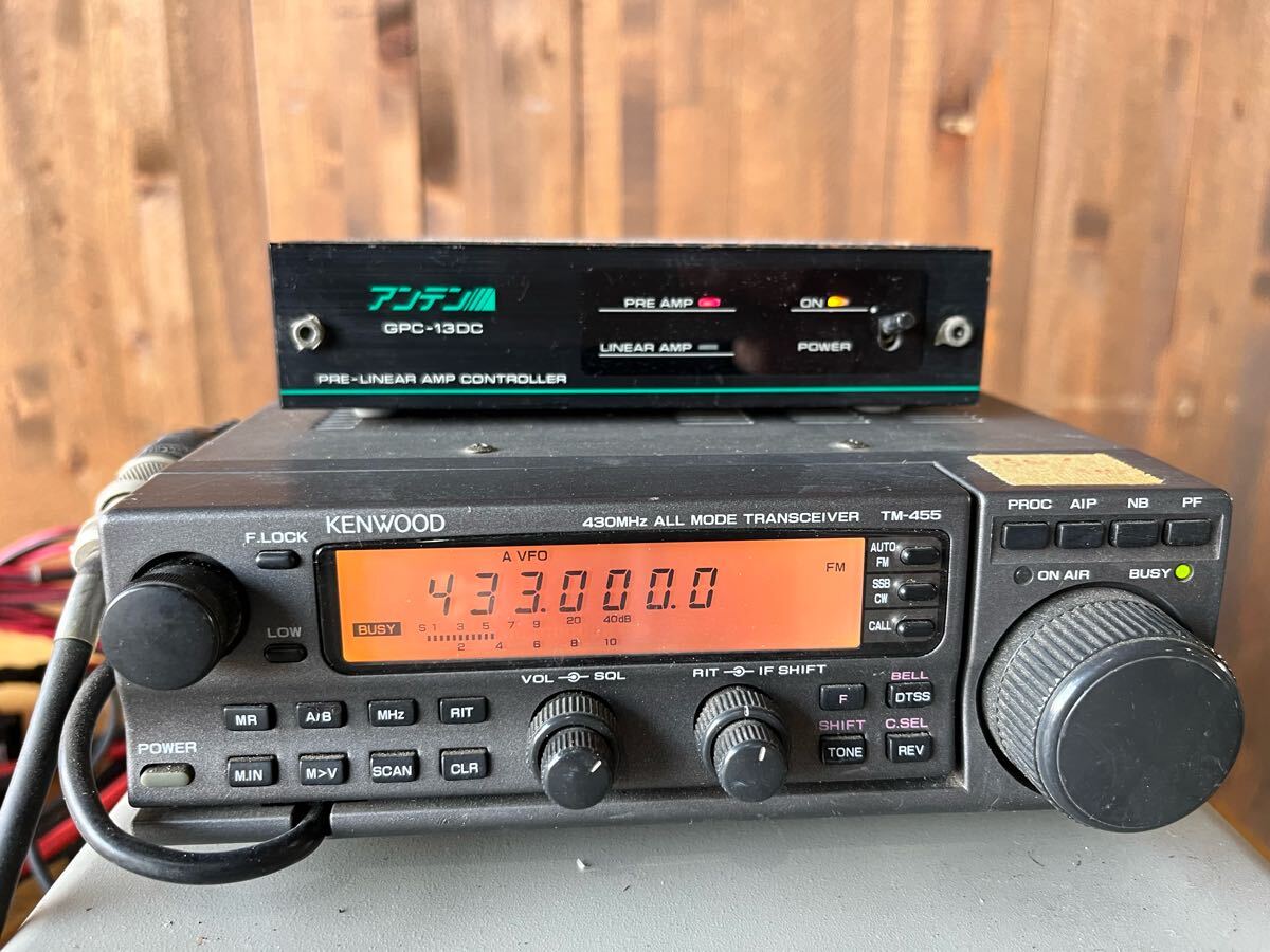 Kenwood TM-455 Linear Amplifier HL-250U Antenna Preamp Controller GPC-13C Amateur Radio [o1180549899]