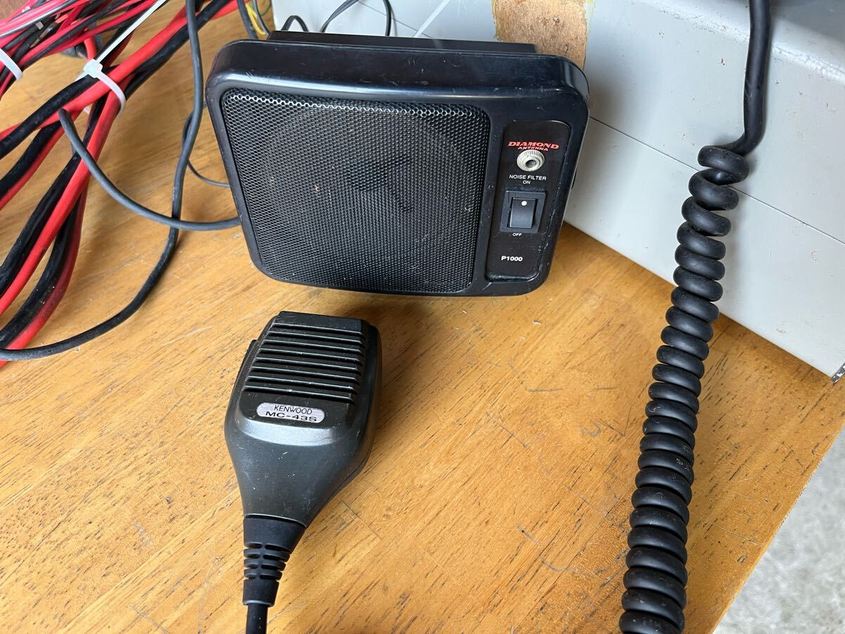 Kenwood TM-455 Linear Amplifier HL-250U Antenna Preamp Controller GPC-13C Amateur Radio [o1180549899]