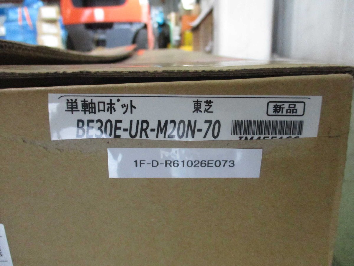 TOSHIBA BE30E-UR-M20N-70 Single Axis Robot [c1180579782]