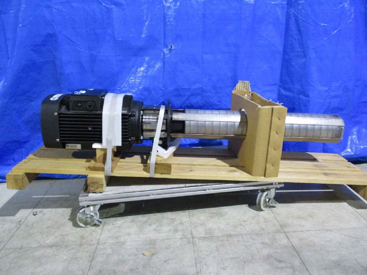 GRUNDFOS MTR5-20/20 D-M-A-AQQV MTR Immersion Type Coolant Pump 3KW [h1180597298]