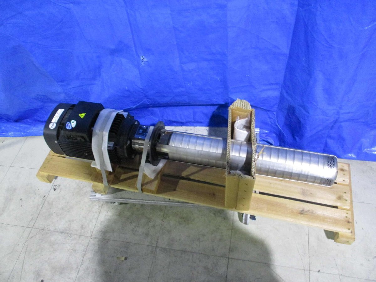 GRUNDFOS MTR5-20/20 D-M-A-AQQV Coolant Pump [h1180597298]