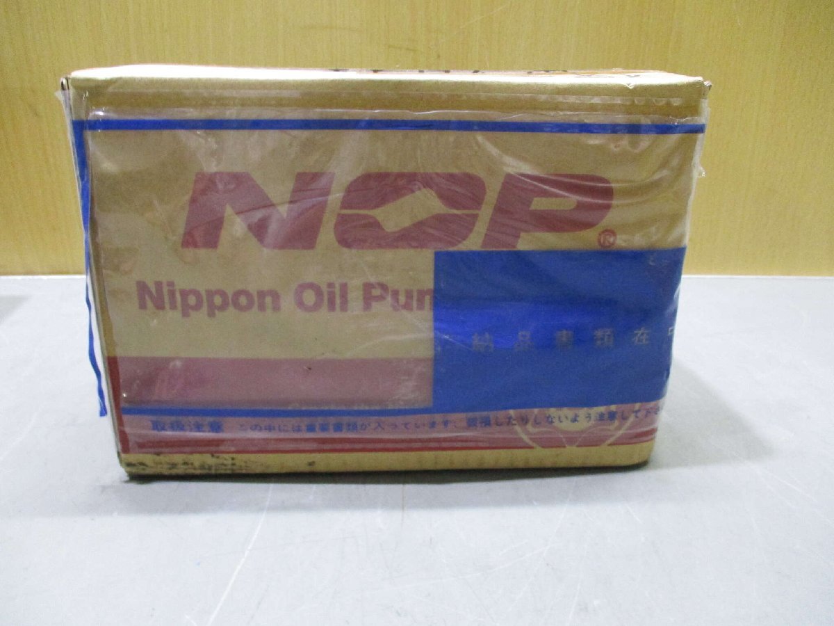 NOP TOP-2MY1500-212HWMVD Gear Pump IE-3 Relief Pressure 2.0MPa [j1180591017]