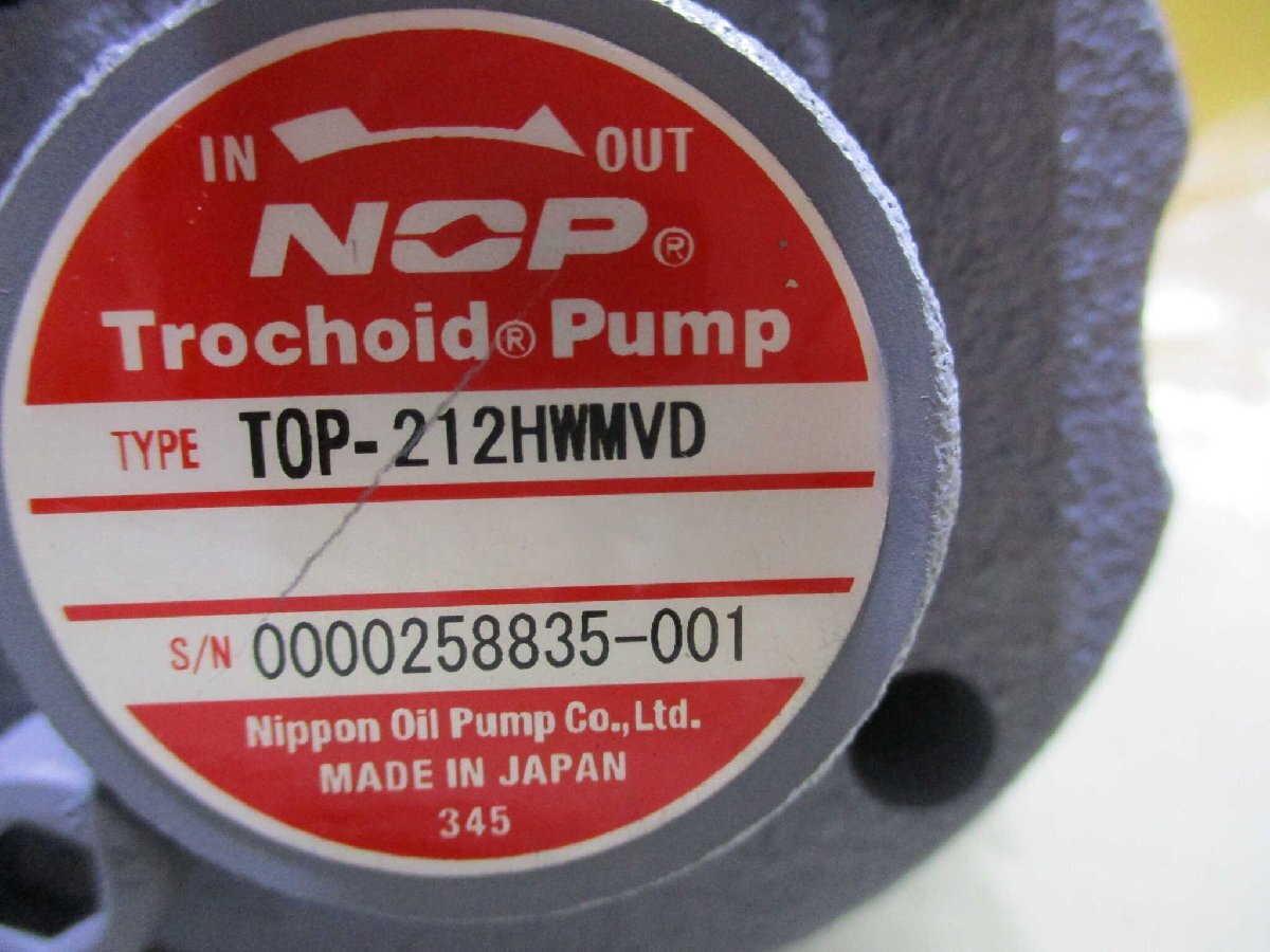 NOP TOP-2MY1500-212HWMVD Gear Cycloid Pump [j1180591017]