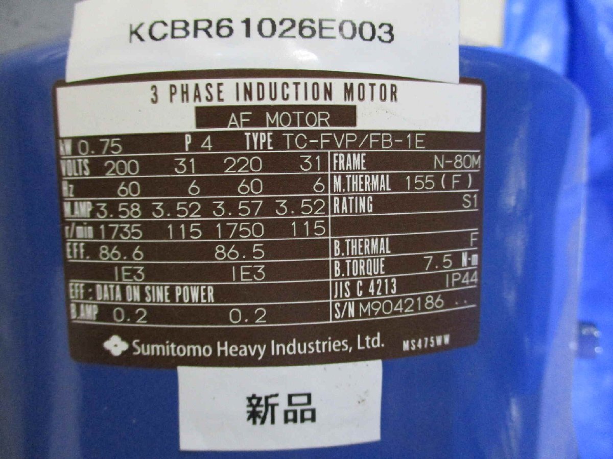 SUMITOMO CNHM1-6095-AP-B-29/TC-FVP/FB-1E Gear Motor 1.8KW [j1180587928]