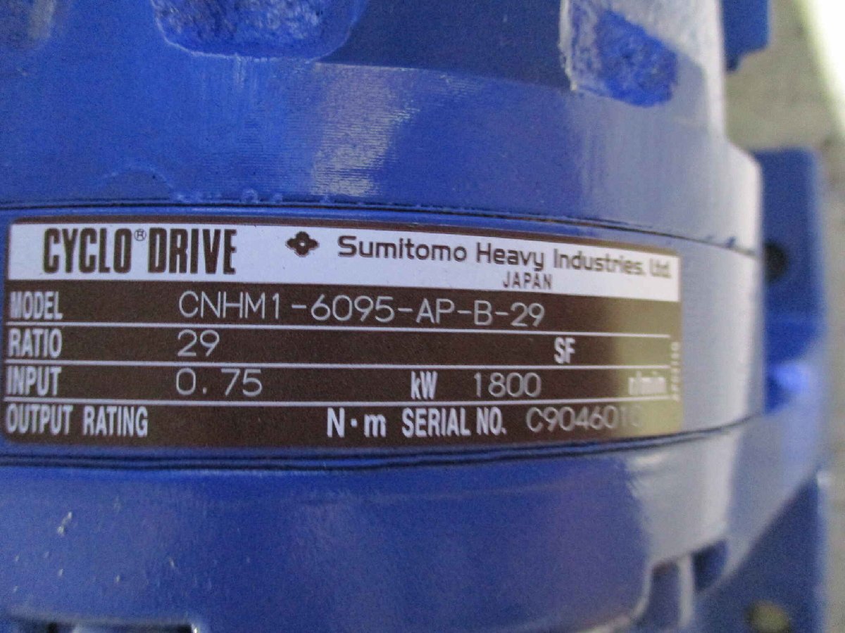 SUMITOMO CNHM1-6095-AP-B-29/TC-FVP/FB-1E Gear Motor 1.8KW [j1180587928]