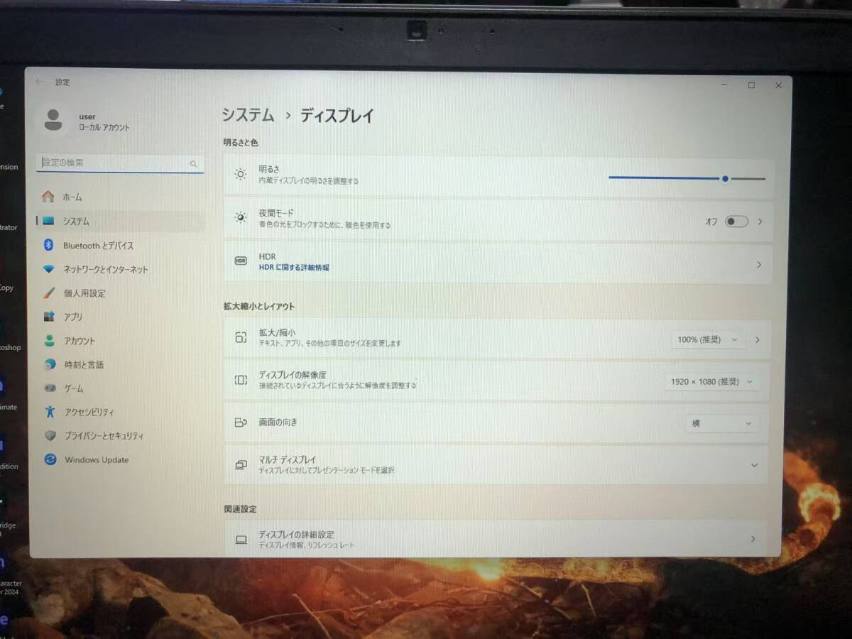 Dell Precision 7730 i7-8850H 32GB SSD256GB 17 Inch NVIDIA Quadro P3200 [d1180636693]