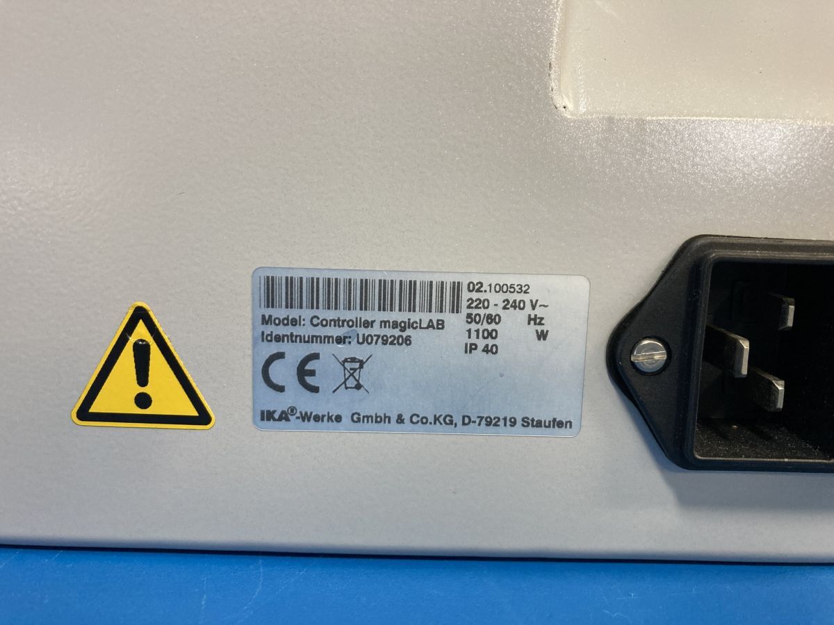 IKA RL-169 Inline Mixer Pilot Plant MagicLAB [b1180920797]