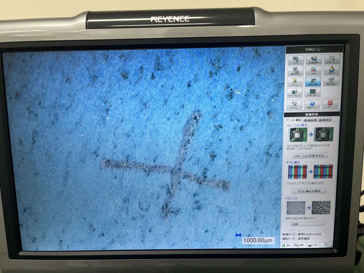 KEYENCE VHX1000 Digital Microscope [f1180910322]