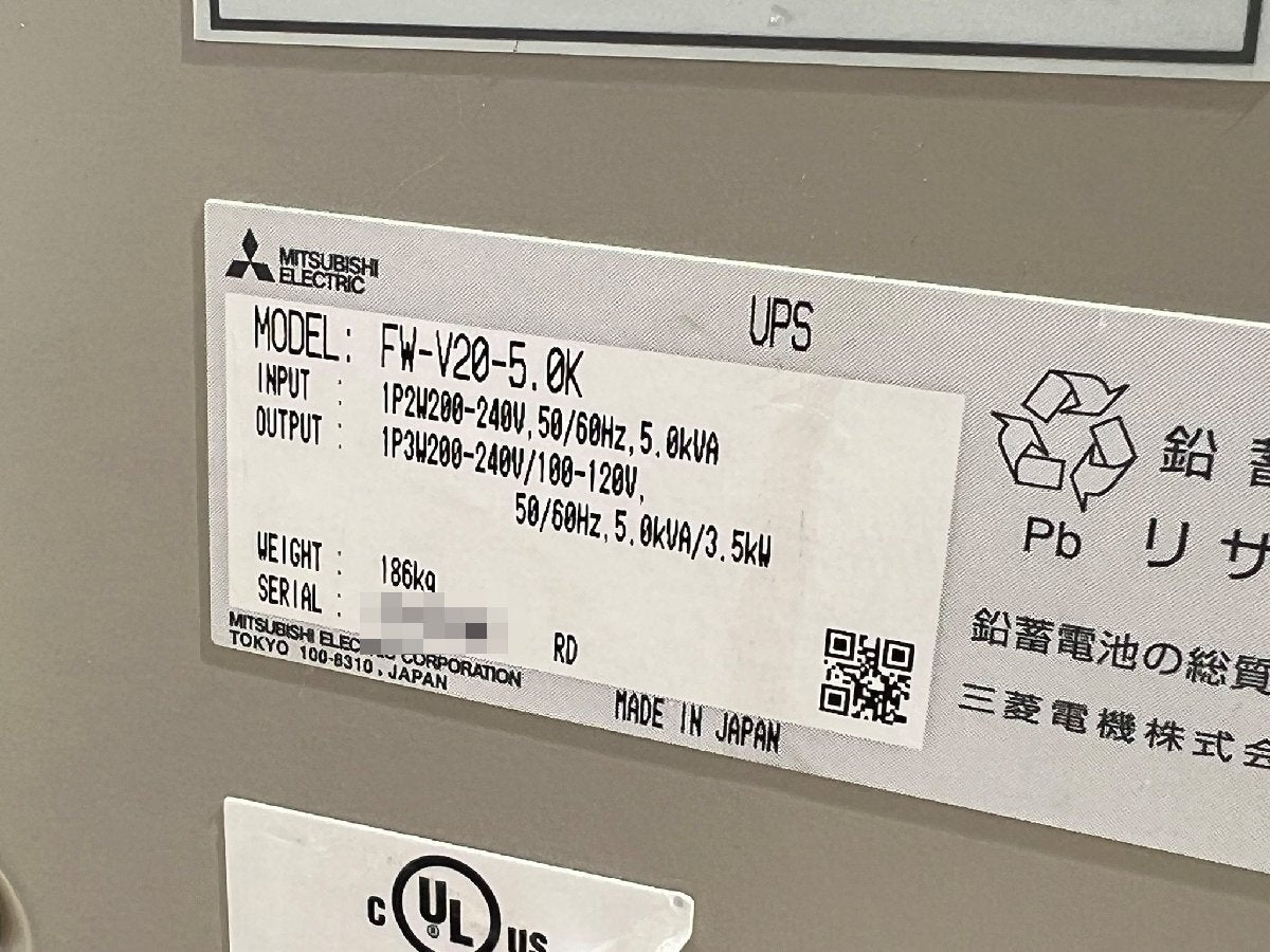 Mitsubishi Electric FW-V20-5.0K UPS Power Supply 200V to 100V Single-phase [s1180930280]