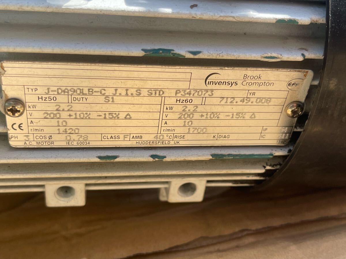 Leybold J-DA90LB-C Dry Vacuum Pump [t1180940530]