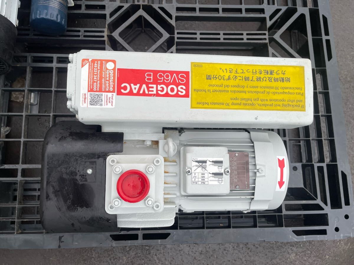 LEYBOLD SOGEVAC SV65B ROTARY PUMP [q1180954910]