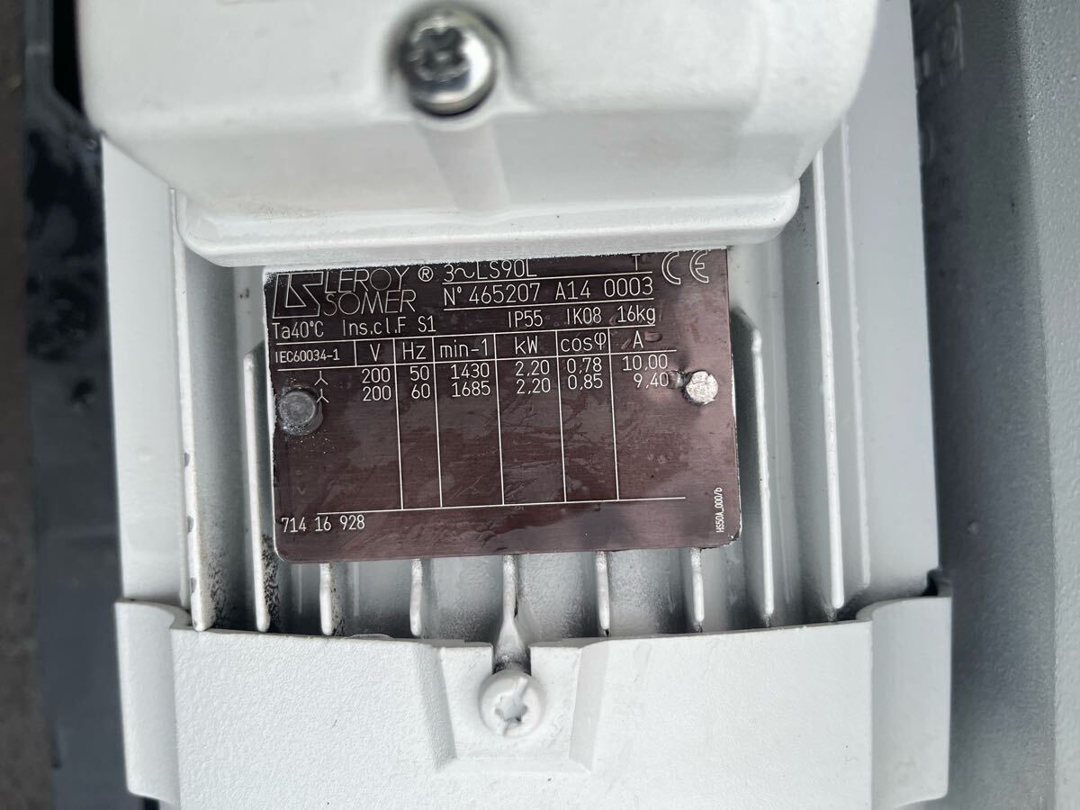 LEYBOLD SOGEVAC SV65B ROTARY PUMP [q1180954910]