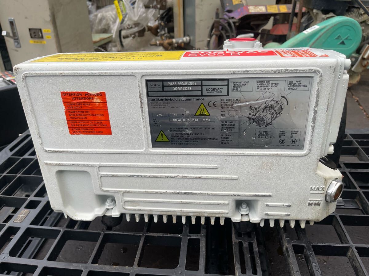 LEYBOLD SOGEVAC SV65B Rotary Pump LEROY SOMER LS90L IP 55 IK08 [q1180954910]