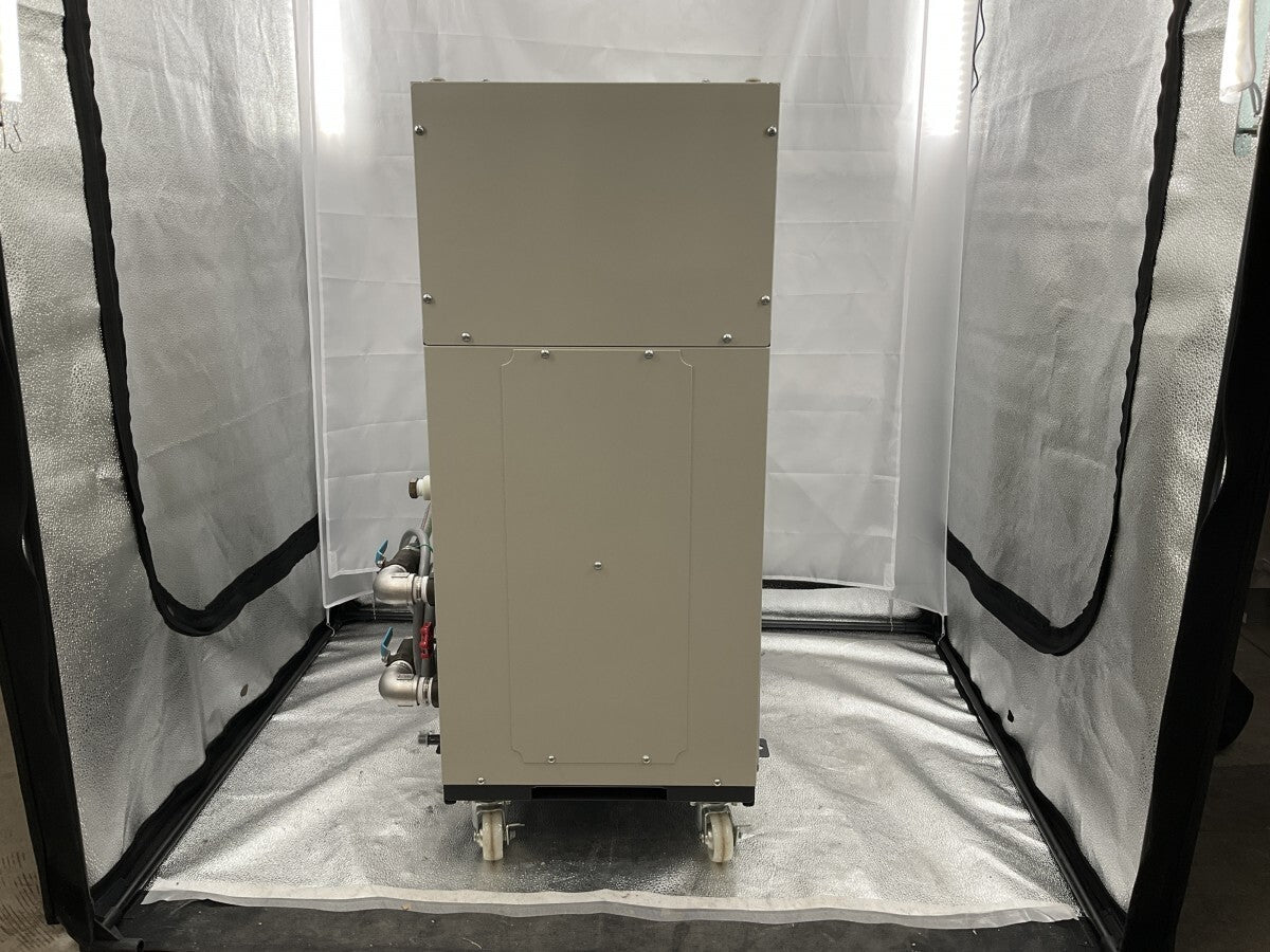 Orion RKE1500B1-V-G2 Air-cooled Chiller 5.3kW 100kg [o1181074474]