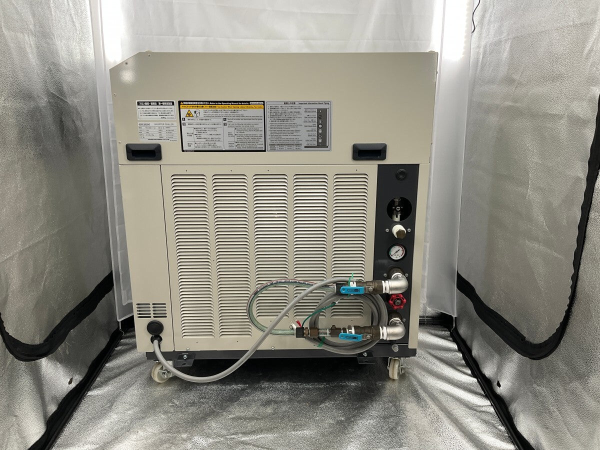 Orion RKE1500B1-V-G2 Air-cooled Chiller 5.3kW 100kg [o1181074474]