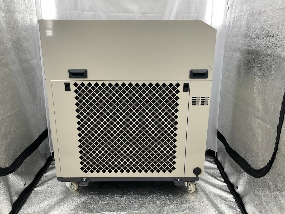 Orion RKE1500B1-V-G2 Air-cooled Chiller 5.3kW 100kg [o1181074474]