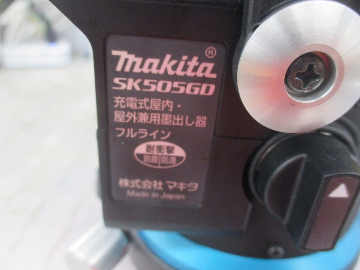 Makita SK505GDZ Green Laser 10.8V Battery Pack Charger [u1181381741]