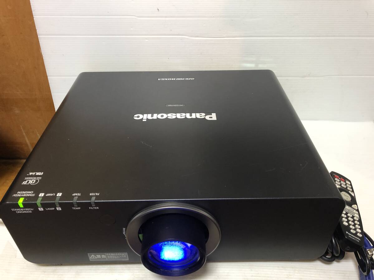 Panasonic PT-DZ6700L Projector 6000 Lumens 50-600 inch Projection Size [t1181400796]