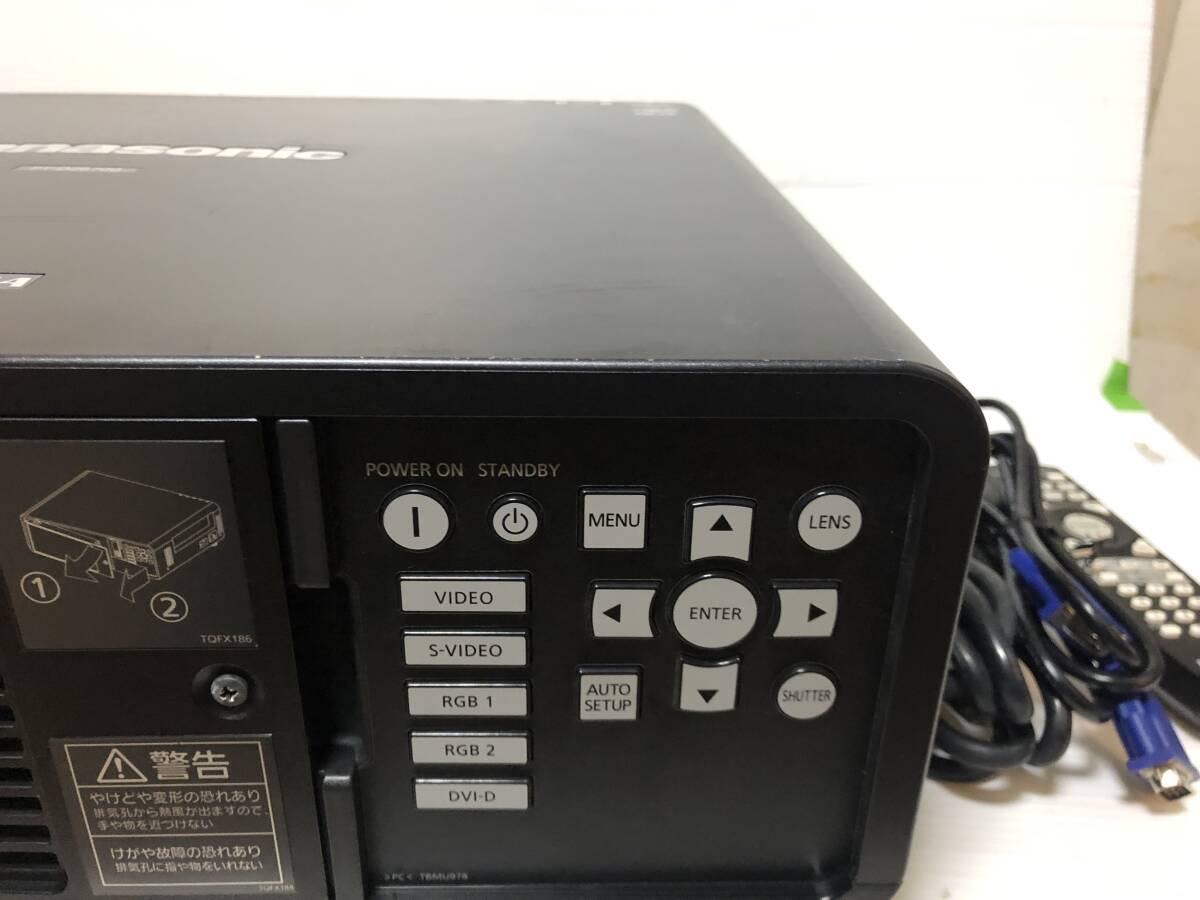Panasonic PT-DZ6700L Projector 6000 Lumens 50-600 inch Projection Size [t1181400796]
