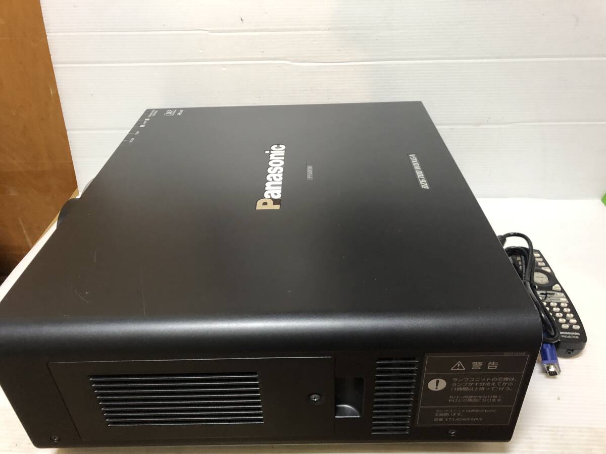 Panasonic PT-DZ6700L Projector 6000 Lumens 50-600 inch Projection Size [t1181400796]