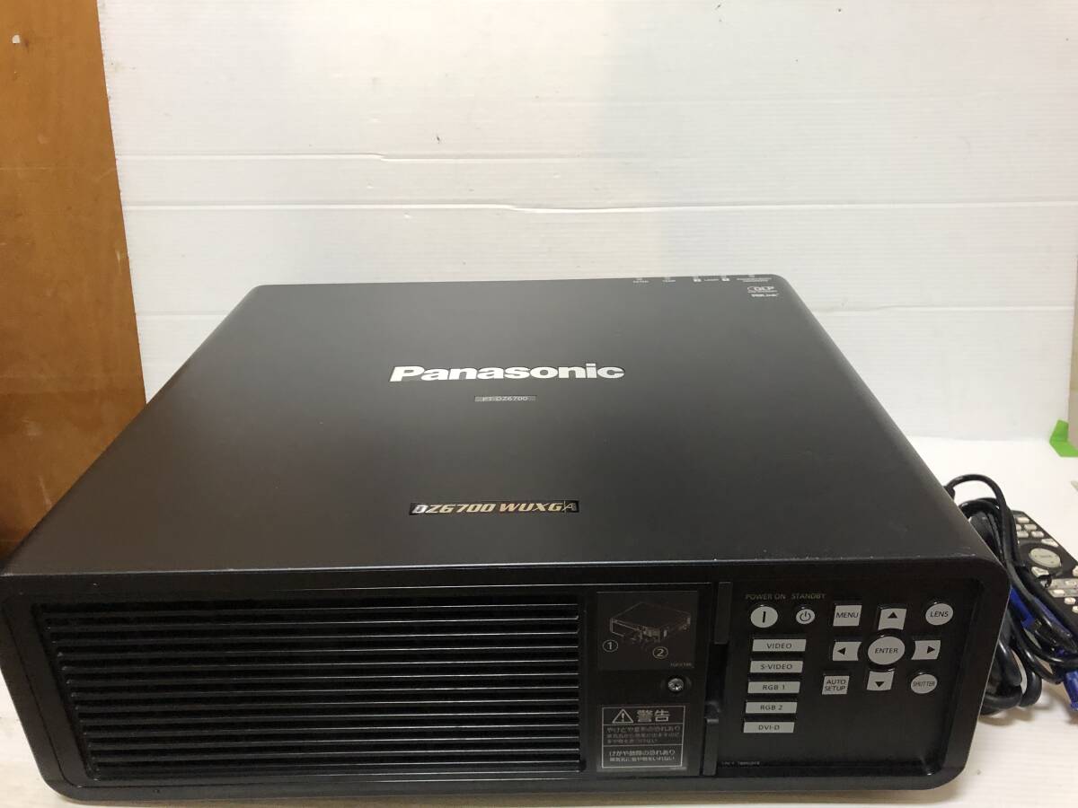 Panasonic PT-DZ6700L Projector 6000 Lumens 50-600 inch Projection Size [t1181400796]