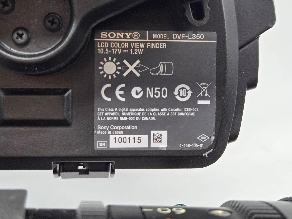 Sony PMW-F55 CineAlta 4K Camcorder with Fujinon 19-90mm T2.9 Cinema Lens [l1181635685]