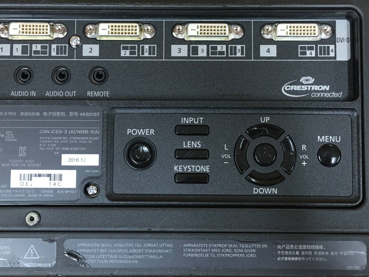 Canon 4K501ST Data Projector with Canon Zoom Lens 17.2-22.3mm F2.6 (as-is) [r1181760213]