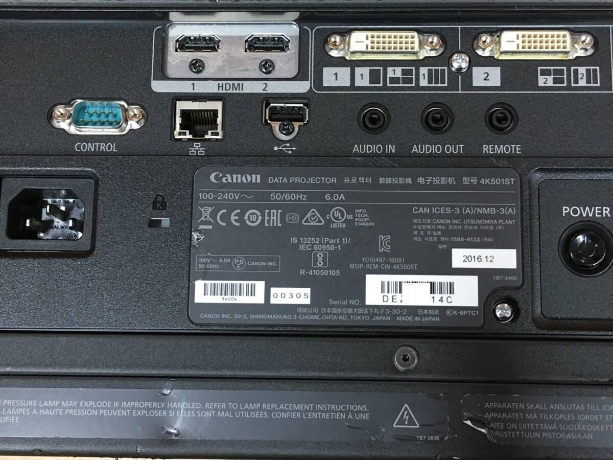 Canon 4K501ST Data Projector with Canon Zoom Lens 17.2-22.3mm F2.6 (as-is) [r1181760213]